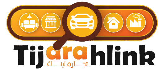 تجــارة لينــك