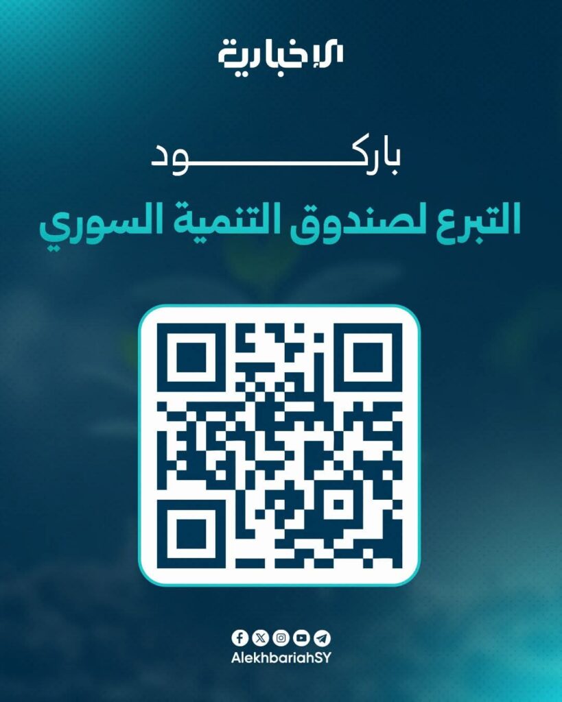 ةةةةةةىىىىىىى